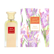 Afnan Naseej Al Zafaran EDP