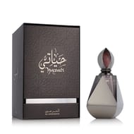 Al Haramain Hayati Perfumed Oil