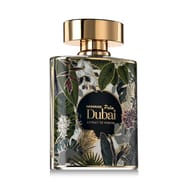 Al Haramain Palm Dubai EP Al Haramain Palm Dubai EP