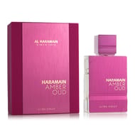 Al Haramain Amber Oud Ultra Violet EDP Al Haramain Amber Oud Ultra Violet EDP