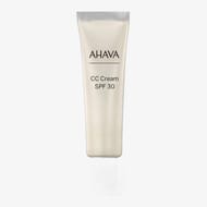 Ahava Firming Multivitamin Day Cream SPF 30