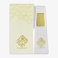 Ahmed Al Maghribi Al Shaikha Hind EDP Ahmed Al Maghribi Al Shaikha Hind EDP