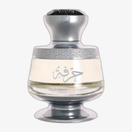 Ahmed Al Maghribi Hirfah EDP