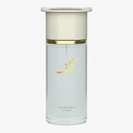 Ahmed Al Maghribi Kaaf EP - spray sample