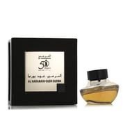 Al Haramain Oud Burma EDP