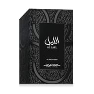 Al Wataniah Al Layl Eau De Parfum 100 ml