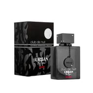 Armaf Club De Nuit Urban Elixir EDP 10