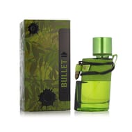 Armaf Hunter Jungle EDP Armaf Hunter Jungle EDP
