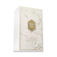 Armaf Effects Of Uniq EDP