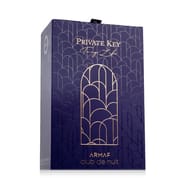 Armaf Private Key To My Life Extrait de parfum Armaf Private Key To My Life Extrait de parfum