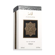 Assala Prime Fakhama EDP Assala Prime Fakhama EDP
