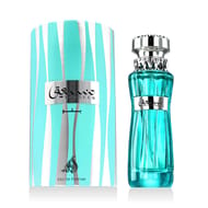 Athoor Al Alam Tanseeq Blue Eau De Parfum 100 ml Athoor Al Alam Tanseeq Blue Eau De Parfum 100 ml