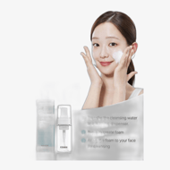 COSRX Low pH Niacinamide Micellar Cleansing Water For Sensitive Skin