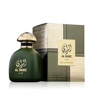 Fragrance World Al Raiee Green EDP