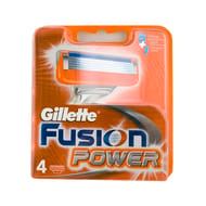 Gillette Fusion Power Disposable Shaving Razors 4 pcs Gillette Fusion Power Disposable Shaving Razors 4 pcs