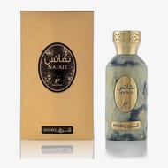 Khadlaj Nafais Sharq EDP