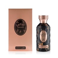 Khadlaj Nafais Magrib EDP