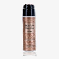 Lattafa Pride Fakhar Black Deodorant VAPO Lattafa Pride Fakhar Black Deodorant VAPO