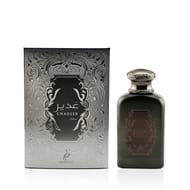 Lattafa Ghadeer Silver EDP Lattafa Ghadeer Silver EDP