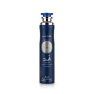 Lattafa Asad Zanzibar Room spray Lattafa Asad Zanzibar Room spray