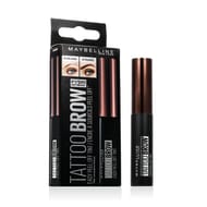 Maybelline Tattoo Brow Easy Peel Off Tint (Dark Brown)