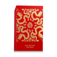 Ministry of Oud Oud Beyond The Wall EDP