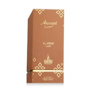 Risala Elite Aroosat Al Arab EDP Risala Elite Aroosat Al Arab EDP