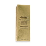 Shiseido Future Solution LX Intensive Firming Brilliance Serum Shiseido Future Solution LX Intensive Firming Brilliance Serum