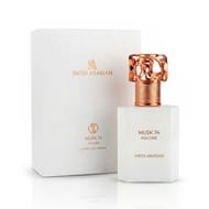 Swiss Arabian Musk 74 Poudre EP