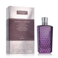 The Merchant of Venice Damascus Desert EDP