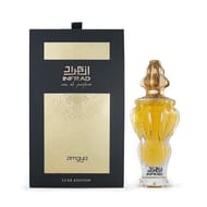Zimaya Infrad Luxe Edition Eau De Parfum 100 ml
