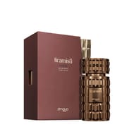 Zimaya Tiramisu Coco EDP
