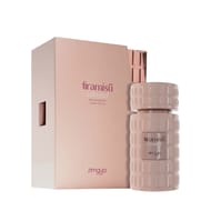 Zimaya Tiramisu Caramel EDP