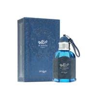 Zimaya Al Barari Coral EDP Zimaya Al Barari Coral EDP