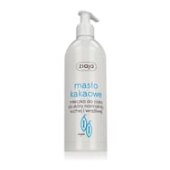 Ziaja Cocoa Butter Body Milk