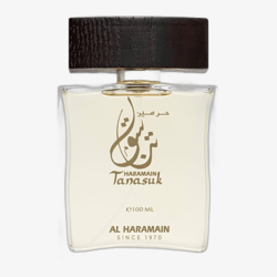 Al Haramain Tanasuk Perfumed Oil