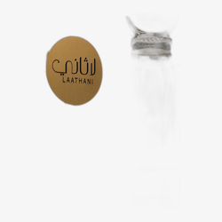 Ahmed Al Maghribi Laathani EP - spray sample