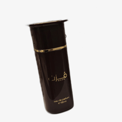 Ahmed Al Maghribi Muzn EDP