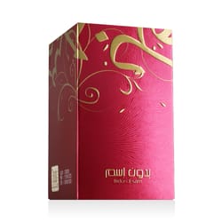 Ahmed Al Maghribi Bidun Esam EDP