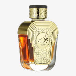Al Wataniah Watani Intense EDP
