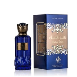 Al Wataniah Kenz Al Malik EDP