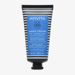 Apivita Hand Cream for Dry-Chapped Hands with Concentrated Texture