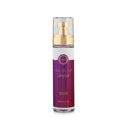 Armaf Club de Nuit Untold Bodyspray