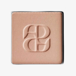 Artdeco Long-Wear Eyeshadow (52 Matt Natural)