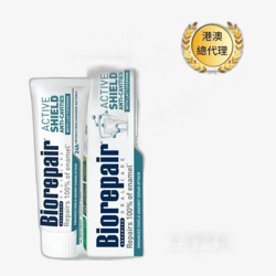 Biorepair® Advanced Enamel Active Shield Toothpaste