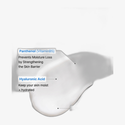 COSRX Skin Barrier Moisturizing Cream