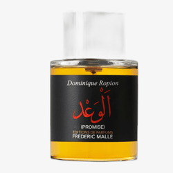 Frederic Malle Dominique Ropion Promise Parfum Miniature