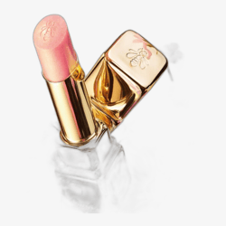 Guerlain Kisskiss Bee Glow Lip Balm (258 Rose Glow)