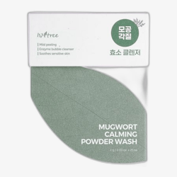Isntree Mugworth Calming Powder Wash x 25 pcs