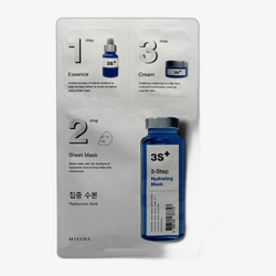 MISSHA Mascure Sheet Mask Glutathione 28 ml